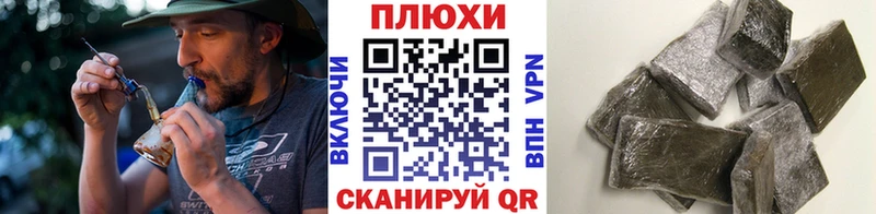 Меф мяу мяу Югорск