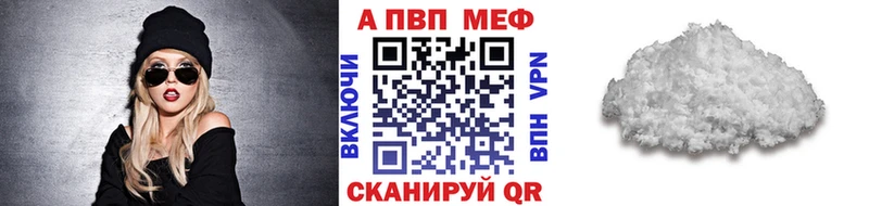 Купить наркотики сайты Югорск Галлюциногенные грибы КОКАИН Героин mega как войти Меф ГАШИШ A-PVP МАРИХУАНА
