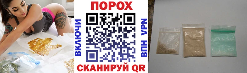 Amphetamine 98%  Югорск 