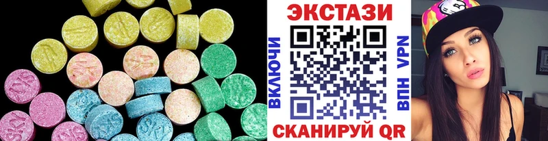 сайты даркнета формула  Югорск  Ecstasy таблы  mega рабочий сайт 