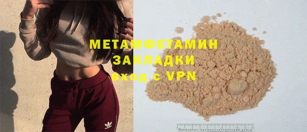 соль курить ск Остров