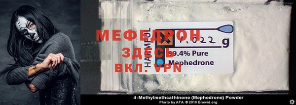 мдпв Осташков