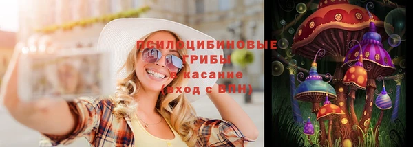 соль курить ск Остров
