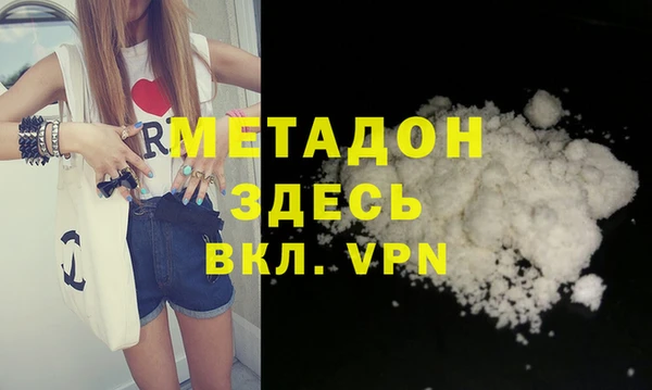 мдпв Осташков