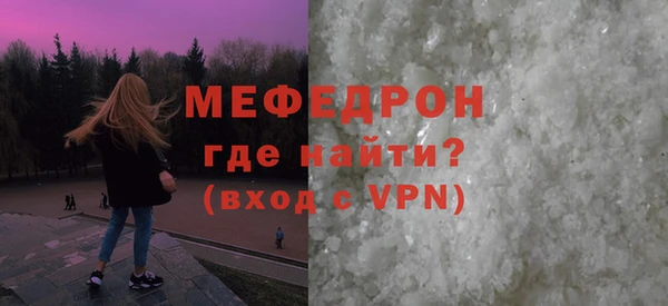 соль курить ск Остров
