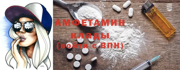 мдпв Осташков