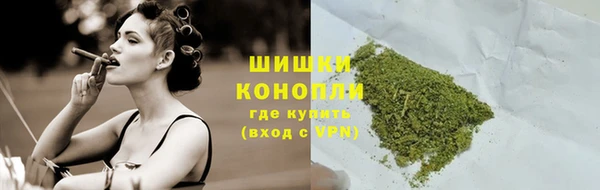 соль курить ск Остров