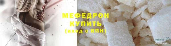 соль курить ск Остров