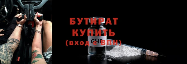 соль курить ск Остров