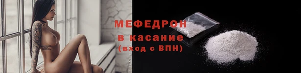 соль курить ск Остров