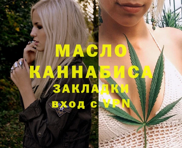 соль курить ск Остров