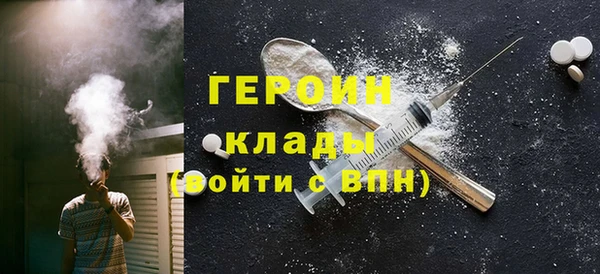 мдпв Осташков