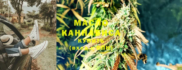 соль курить ск Остров