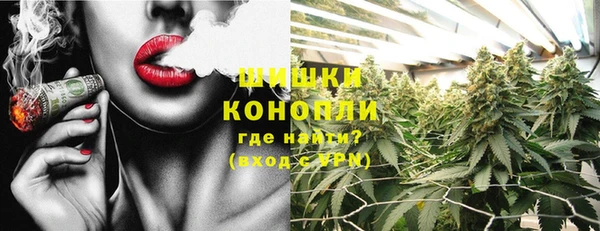 соль курить ск Остров