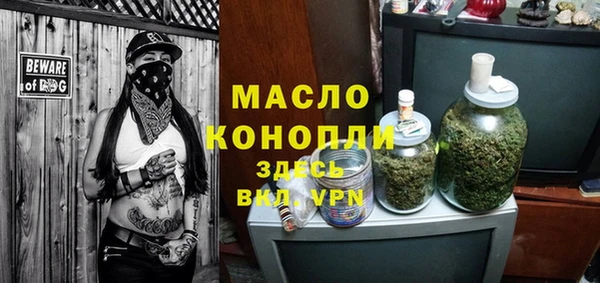 соль курить ск Остров