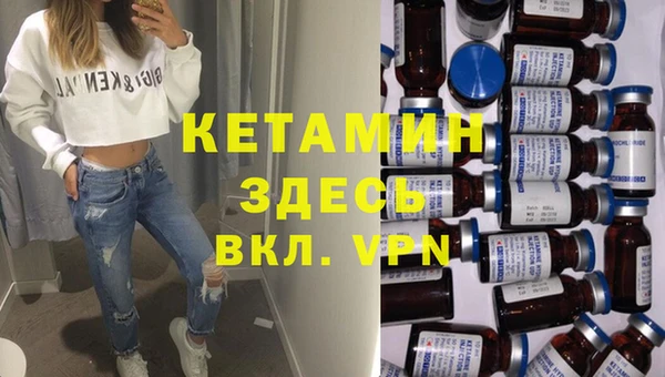 мдпв Осташков