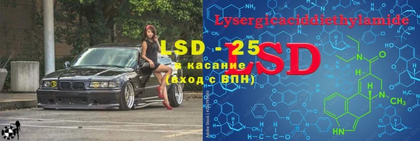 соль курить ск Остров