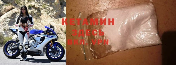 соль курить ск Остров