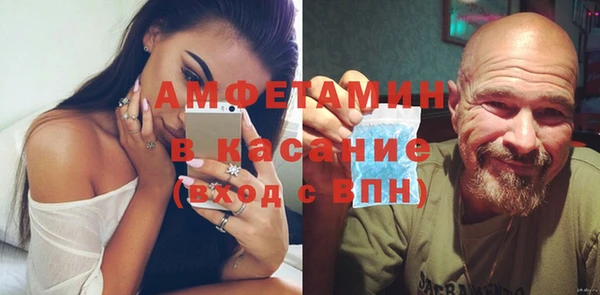 мдпв Осташков