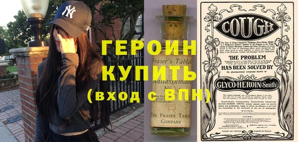 соль курить ск Остров