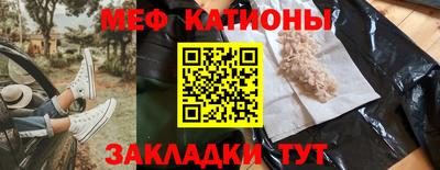 ешки Славгород
