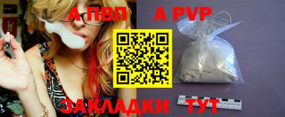 амфетамин Свободный