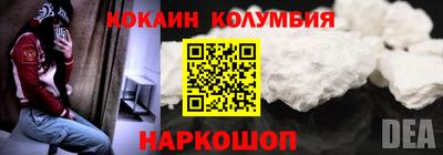 jwh Славянск-на-Кубани