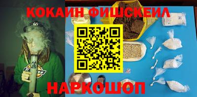 jwh Славянск-на-Кубани