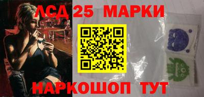 амфетамин Свободный