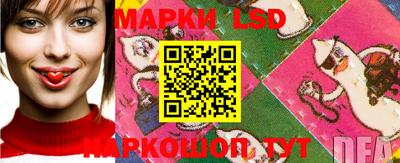герыч Сланцы