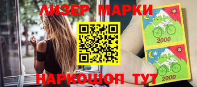 мефедрон Северобайкальск