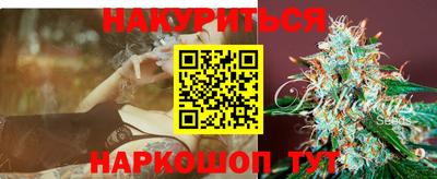 амфетамин Свободный