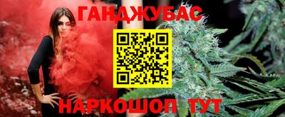 ешки Славгород