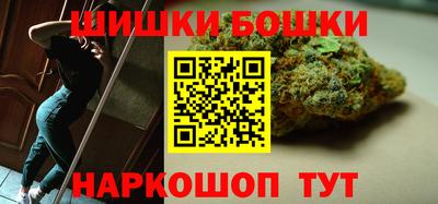 амфетамин Свободный