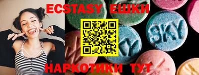 ешки Славгород