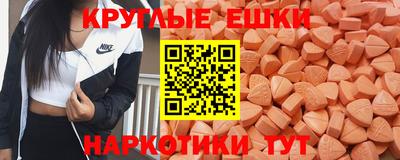 jwh Славянск-на-Кубани