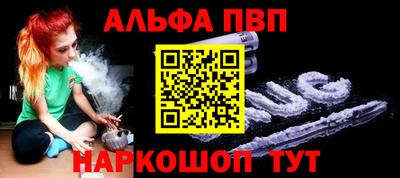 ешки Славгород