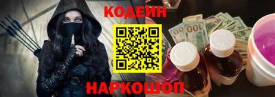 амфетамин Свободный