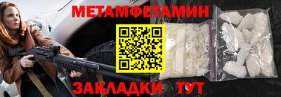 ешки Славгород