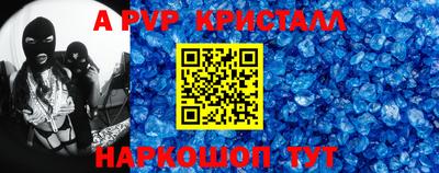 ешки Славгород