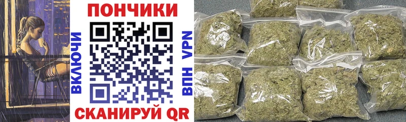площадка состав  Югорск  Марихуана гибрид  где купить наркоту  ссылка на мегу рабочий сайт 